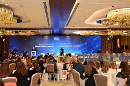 OTS member states sign memorandum to boost cooperation in educational assessment and exams - PHOTO 