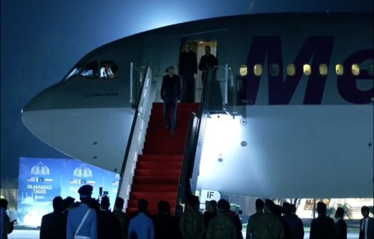 Iranian delegation arrives in Pakistan for talks with US