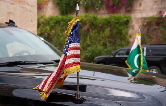 Another round of talks between US and Iran has concluded-UPDATED 