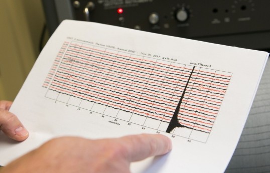 Earthquake strikes Türkiye