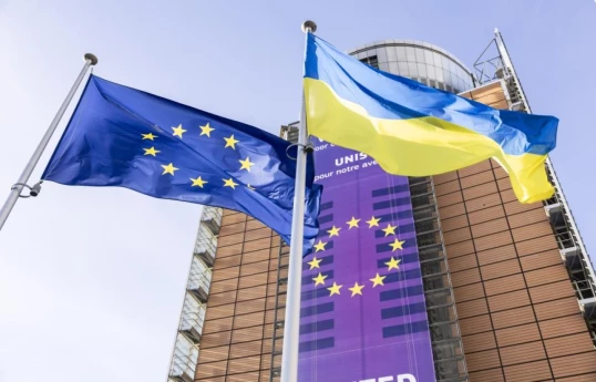 European Commission delays first tranche of €90B loan for Ukraine
