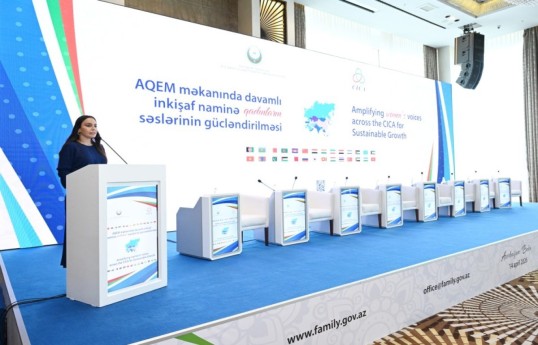 Baku hosts opening ceremony of international conference on “Amplifying women's voices across CICA for Sustainable Growth” - PHOTO 