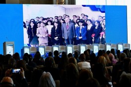 Baku hosts opening ceremony of international conference on “Amplifying women's voices across CICA for Sustainable Growth” - PHOTO 