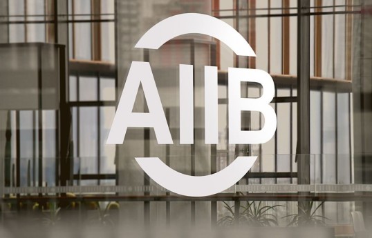 AIIB shows interest in investing in the Middle Corridor