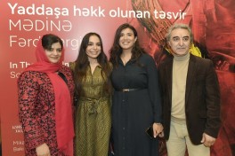 Solo exhibition titled "The Image Imprinted in Memory" opens at National Carpet Museum