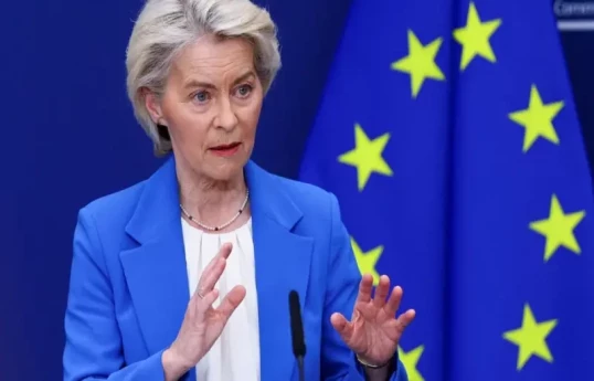 European Commission President Ursula von der Leyen
