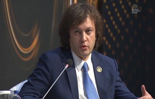 Irakli Kobakhidze, Prime Minister of Georgia