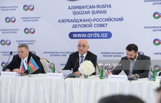Deputy Prime Minister Shahin Mustafayev