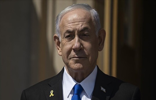 Prime Minister Benjamin Netanyahu