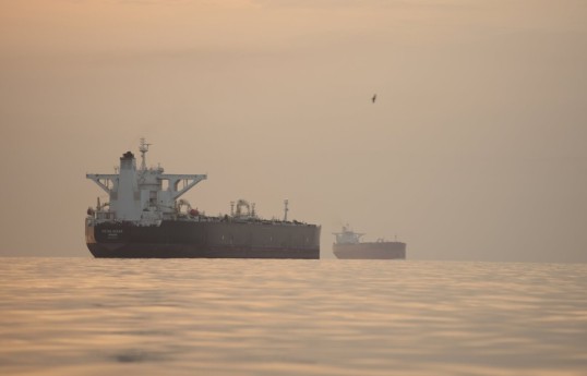 Iran vows response to US attack on commercial ship after safety of crew ensured