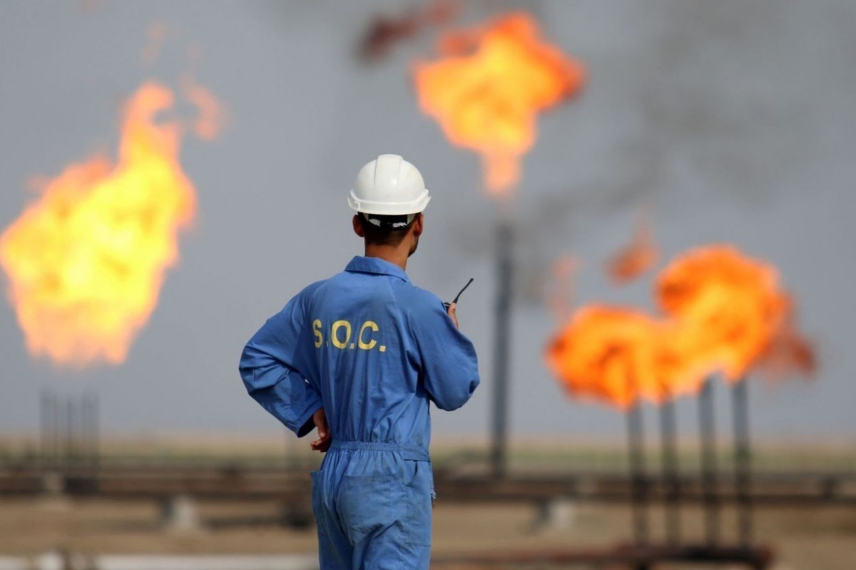 Natural gas prices drop on the New York Stock Exchange