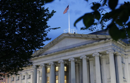 Trump administration imposes new round of sanctions targeting Iran