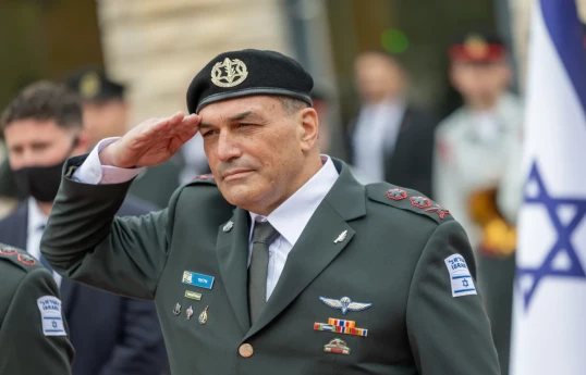 IDF Chief of Staff Lt. Gen. Eyal Zamir