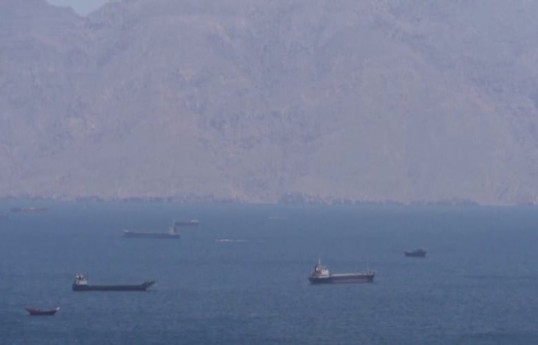 Iran official says Tehran has received first revenue from Strait of Hormuz tolls
