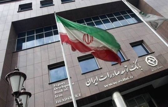 Iran’s Central Bank confirms Hormuz transit revenues transferred in cash