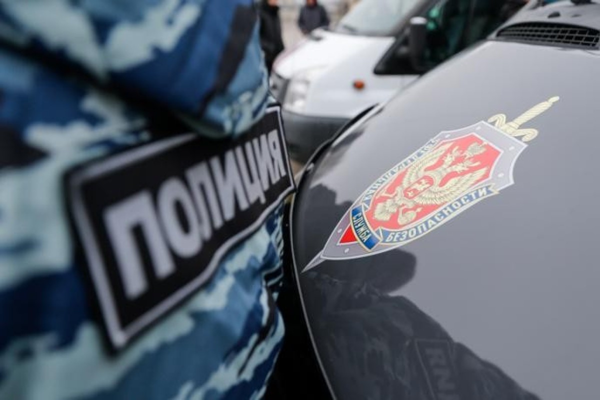 Russia says terror plot against Roskomnadzor leadership foiled
