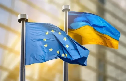 EU intends to use Russian assets as compensation of loan for Kyiv