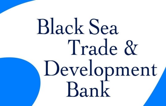 Black Sea Trade and Development Bank allocates €94 million loan to Azerbaijan