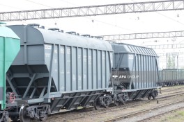 Wheat shipped to Armenia via transit through Azerbaijan - UPDATED  -PHOTO 