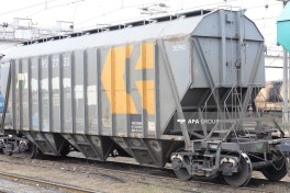 Wheat shipped to Armenia via transit through Azerbaijan - UPDATED  -PHOTO 
