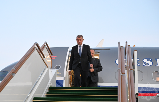 Prime Minister of the Czech Republic embarks on official visit to Azerbaijan