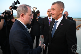 Prime Minister of the Czech Republic embarks on official visit to Azerbaijan