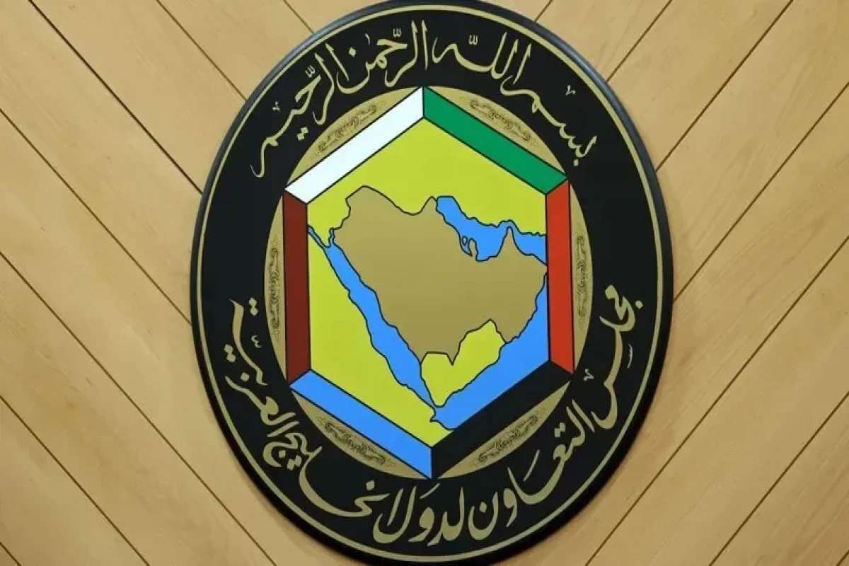 GCC summit to be held in Saudi Arabia today