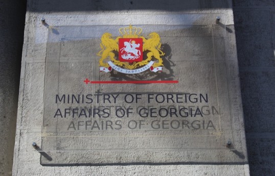 Georgia sends another note to Germany