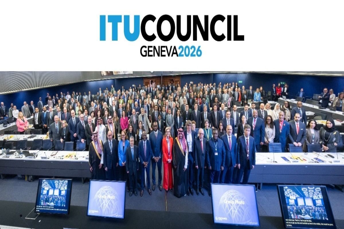 Azerbaijan to join ITU Council