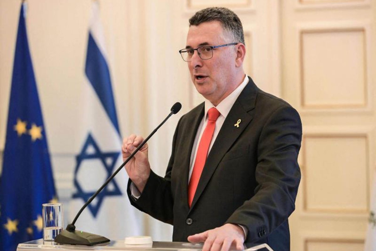 Israeli Foreign Minister Gideon Saar