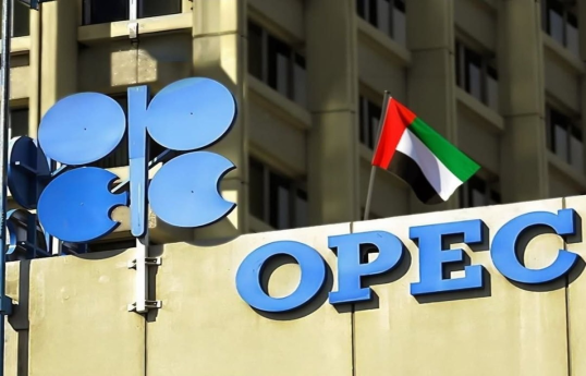 Namibian: UAE's withdrawal from OPEC and OPEC+ will deal heavy blow to these associations