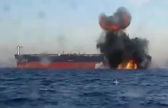 Ukraine says it strikes sanctioned tanker