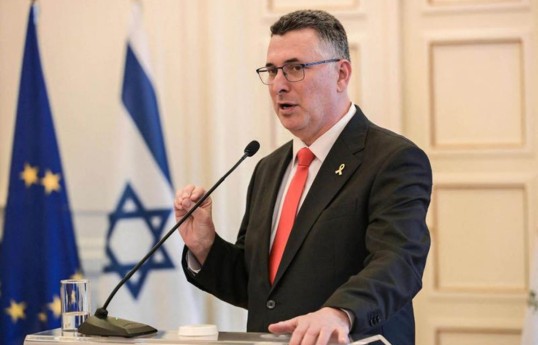 Israeli Foreign Minister Gideon Saar