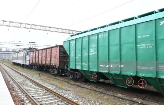 Grain, fertilizers dispatched to Armenia via Azerbaijan transit corridor - UPDATED  - PHOTO 