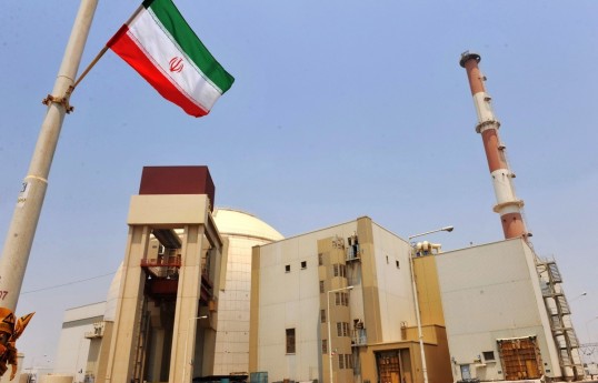 Washington considers possible strike on Iran's new nuclear facility