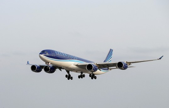 Azerbaijan introduces visa-free regime for citizens of Bosnia and Herzegovina, Singapore from today