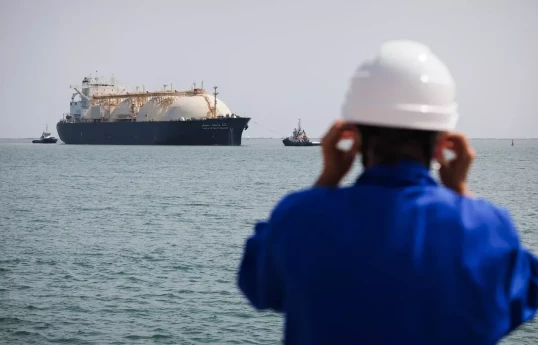 Qatari LNG tanker struck while transiting Strait of Hormuz - Bloomberg