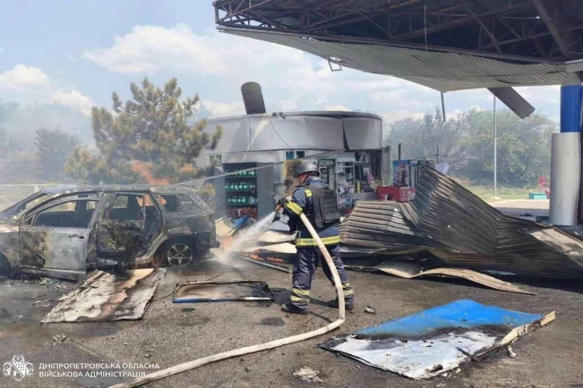 Russian strike on Kryvyi Rih district kills three, damages gas station