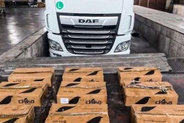 Azerbaijani customs officers seize more than 112 kg of heroin in truck carrying cargo from Iran to Germany