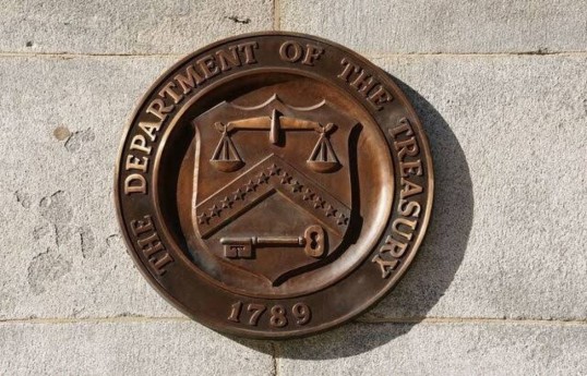 US removes sanctions from three IRGC-linked entities, Treasury website shows