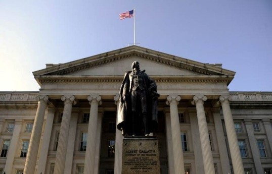 US revokes certain Iran-related sanctions