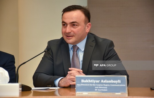 Bakhtiyar Ali oghlu Aslanbayli