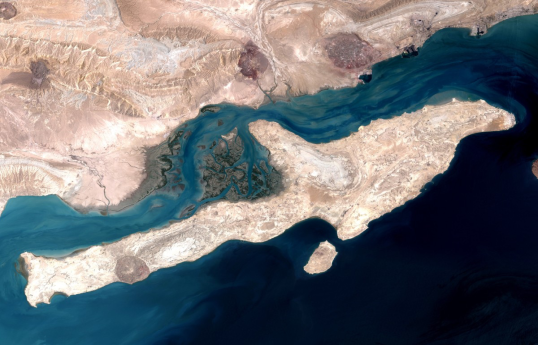 Qeshm blasts caused by Iranian forces firing at hostile targets