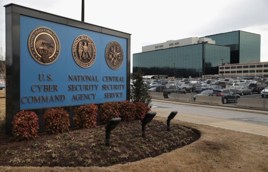 US Cyber Command investigates series of suicides among personnel