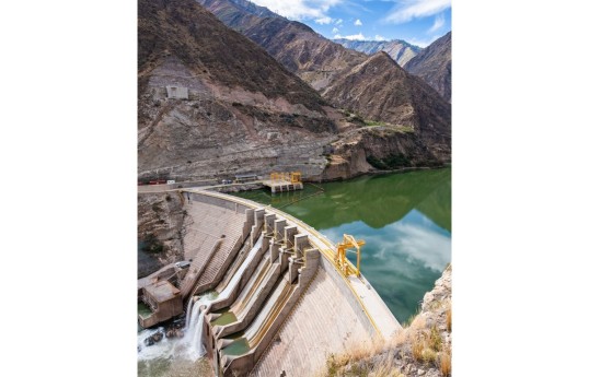 SOFAZ invests in Peru's largest independent power producer Inkia Energy