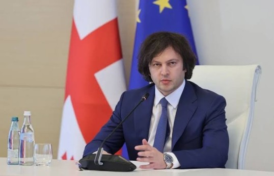 Georgian Prime Minister Irakli Kobakhidze