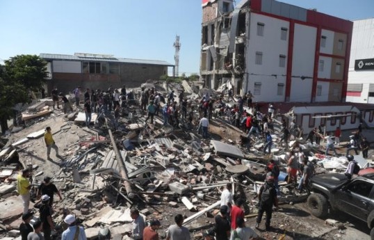 Israel sends humanitarian aid team to Colombia after earthquake