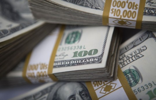 Azerbaijan's strategic foreign exchange reserves approach $87 billion