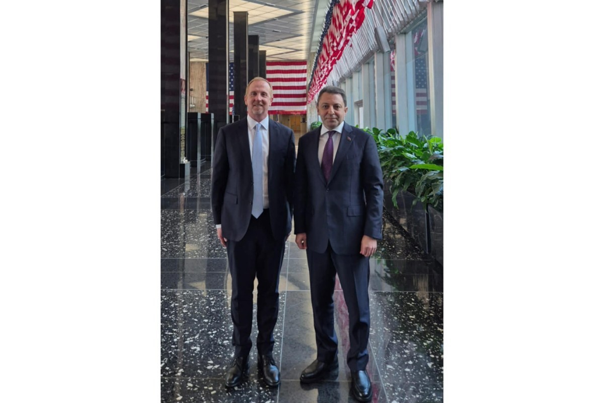 Azerbaijan-US Strategic Partnership Charter discussed in Washington