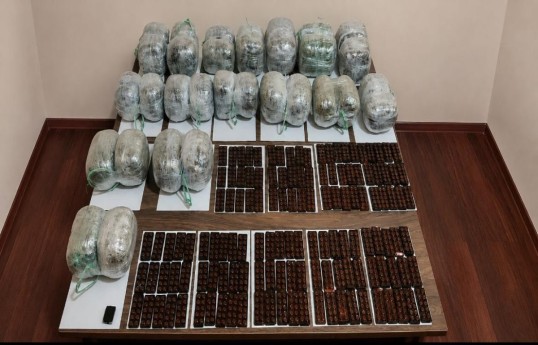 Azerbaijan prevented attempt to smuggle over 35 kg of drugs into the country